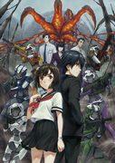 The appeal and reviews of "AICO -Incarnation-": Delving into the depths of a cybernetic world