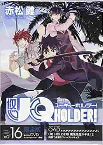 UQ HOLDER! (16) Limited Edition with DVD Review: Content and bonuses that exceed expectations