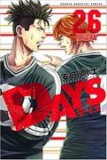 A thorough review of the limited edition DVD of episode 26 of "DAYS": Why you should buy it