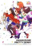 The appeal and evaluation of "Uma Musume Pretty Derby" Season 1