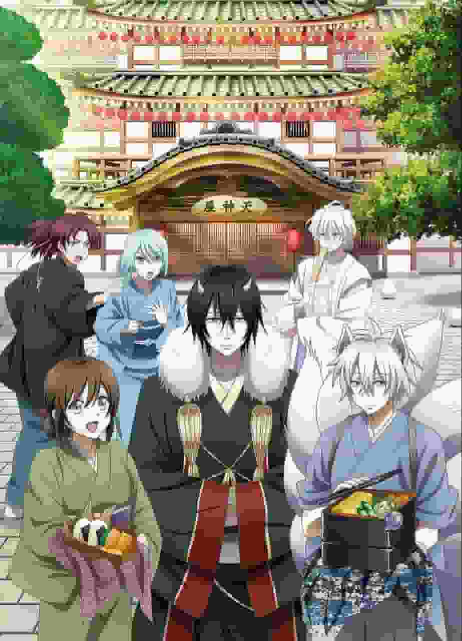 Kakuriyo no Yadomeshi review: Delicious food meets a fascinating story