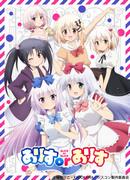 "Alice or Alice" Review: Which Alice is the best?