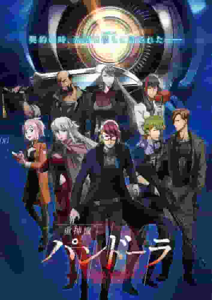 The appeal and reviews of "Juushinki Pandora": A world of mecha action you can't miss