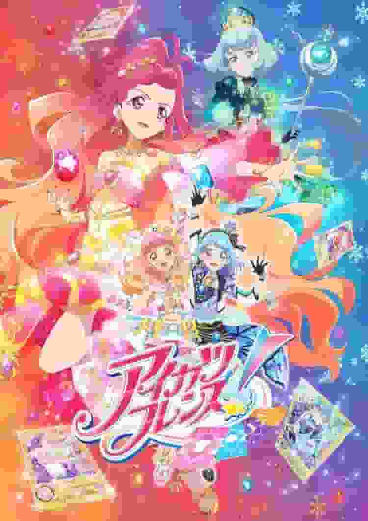 Aikatsu Friends! Episode 6 Review: What is the appeal of the third TV series?