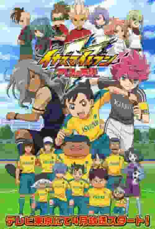 Inazuma Eleven Ares no Tenbin 5th Series Review and Impressions