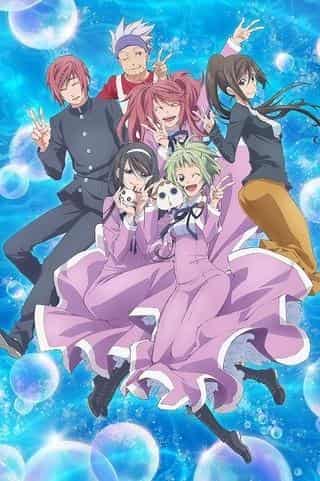 Amanchu! Advance Episode 2 Review and Rating