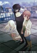 Devil's Line Review: A fusion of the realistic world of vampires and human drama