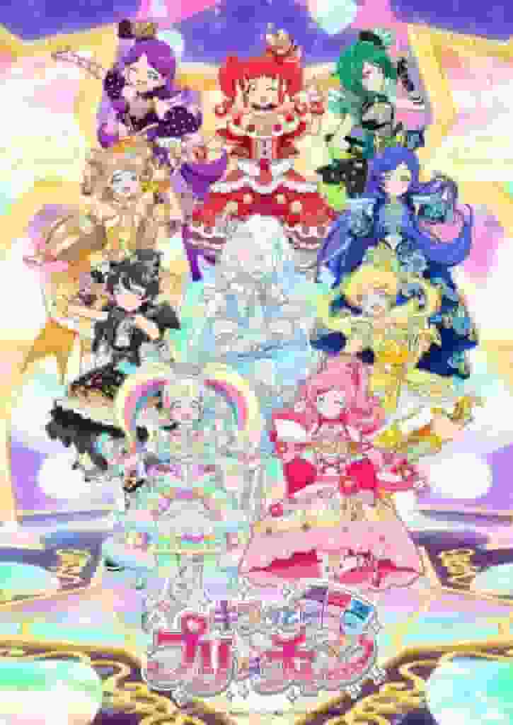 Kiratto Pri☆Chan: What is the appeal of this anime that depicts the dreams and challenges of shining idols?