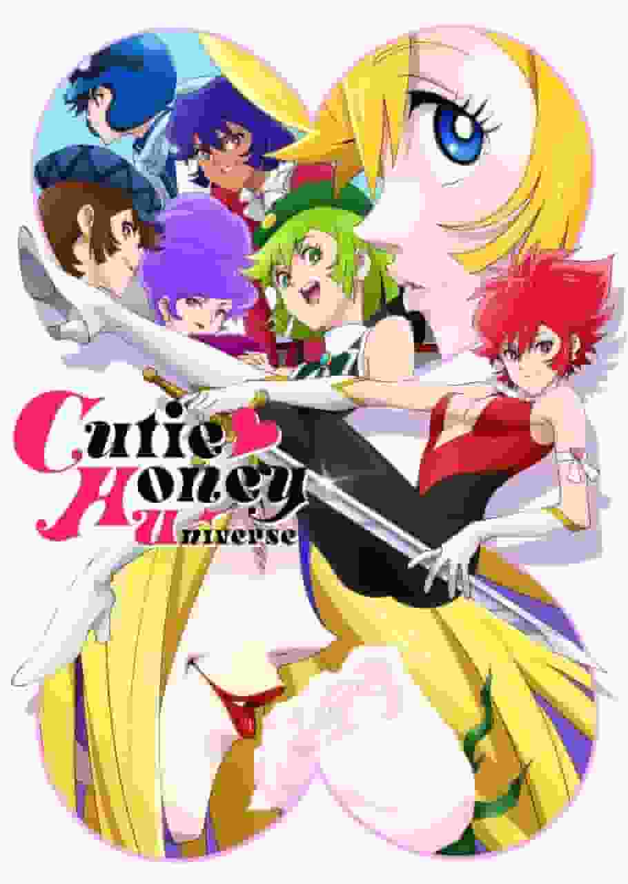 The appeal and reviews of "Cutie Honey Universe": Entering a new world of adventure