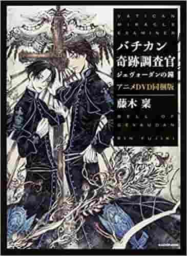 Detailed review and evaluation of the Vatican Miracle Examiner: The Bells of Gévaudan anime DVD bundle edition