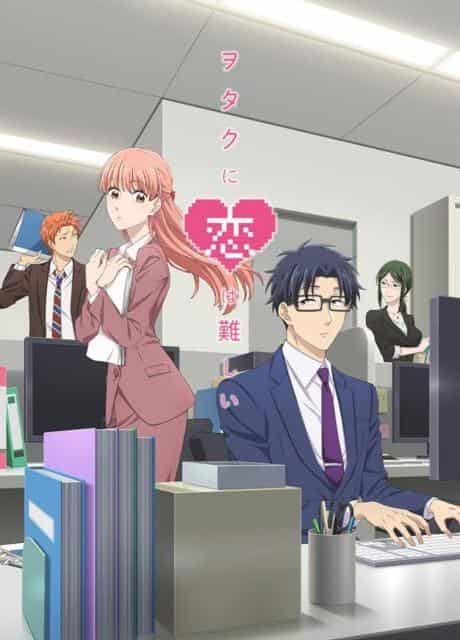 Wotakoi: Love is Hard for Otaku - A review and review of an anime that realistically depicts the love lives of otaku