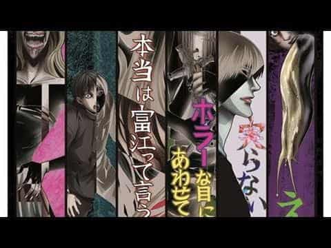Junji Ito's "Collection" A thorough analysis of the horror and beauty of the OVA