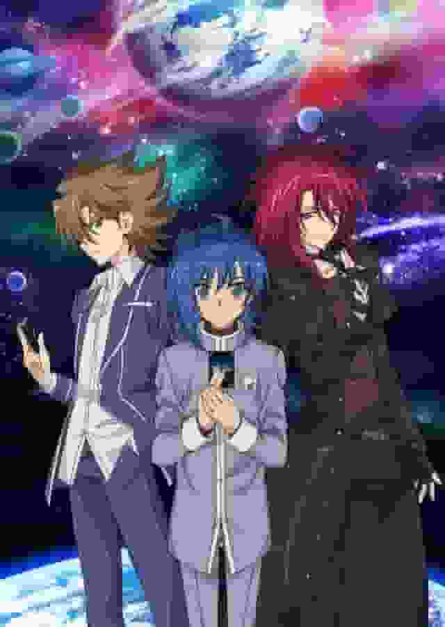 Cardfight!! Vanguard: The appeal and reviews of the new series: A deep look into the fourth installment