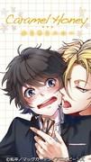 The appeal and reviews of Karameru Honey: An anime experience not to be missed