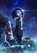 The appeal and evaluation of "Laughing Under the Clouds Gaiden: Fate, the Two-Headed Fuuma"