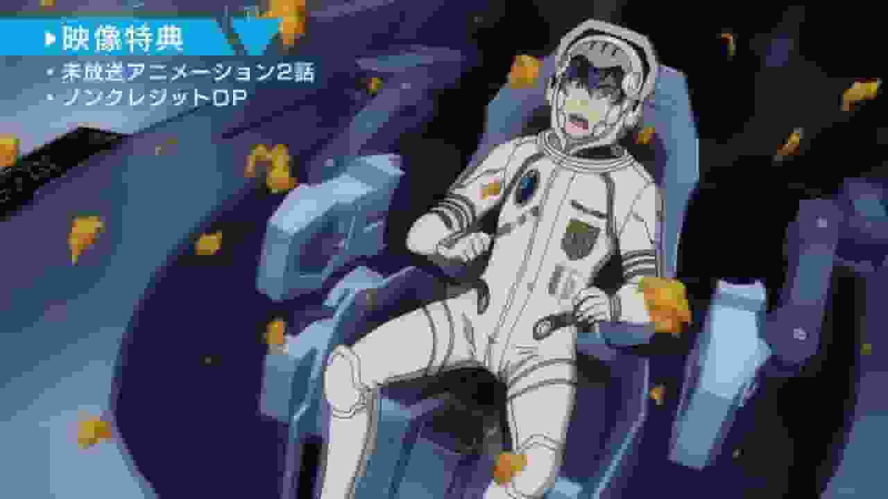 Space Battleship Tiramisu: What are the appeals and reviews of the unaired episodes?