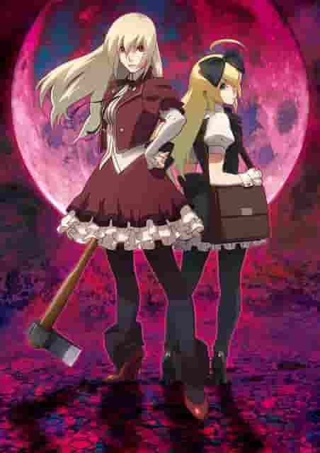 The Misfortunes of Zombie Girls: A fascinating story and deep character development