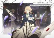 Violet Evergarden Special Edition: A thorough review of the touching extra episode