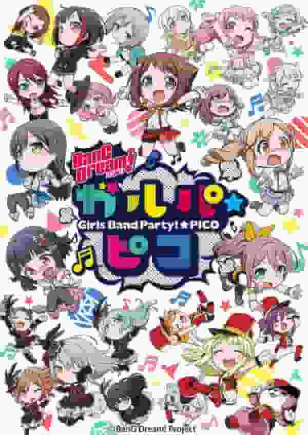 The appeal and reviews of BanG Dream! Garupa☆Pico: A fusion of music and laughter