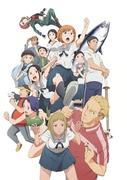 "Chio's School Road" review: The everyday commute to school turns into an adventure!
