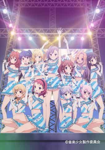 Review of "Ongaku Shoujo": moving melodies and youthful harmonies