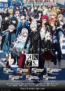Evaluation and impressions of the spin-off short film of "The Idol K"