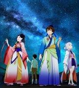 "The Seven Nights of Promise" review: A moving story and beautiful visuals