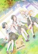 The appeal and evaluation of "Asobi Asobase": New possibilities for comedy anime