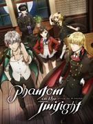 The appeal and reviews of "Phantom in the Twilight": Exploring the world of dark fantasy