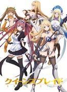 Queen's Blade UNLIMITED - A thorough review of the new adventures of the fascinating warriors