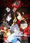 The appeal and reviews of "Senran Kagura SHINOVI MASTER Tokyo Youma-hen": A thorough explanation of the depth of the action and story