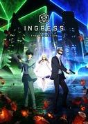 The appeal and evaluation of "Ingress": Success and challenges as a pioneer of AR games