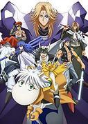 Detailed review and rating of Hakyu ​​Houshin Engi Special Episode