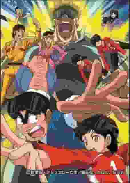 Detailed review and rating of Ani x Para episode 4, "Goalball"