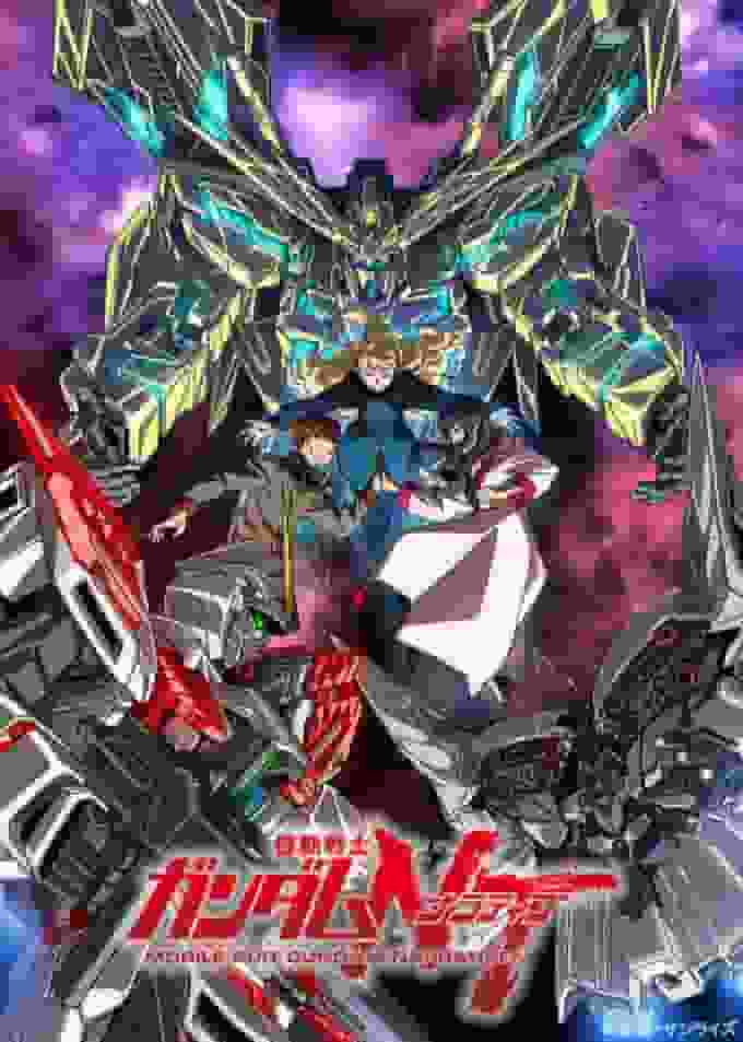 Mobile Suit Gundam NT Review: A Must-See for Fans Looking for a New Gundam Experience