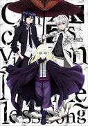 The emotion and reviews of "K SEVEN STORIES Episode 6 Circle Vision Nameless Song": The fusion of visuals and music deepens the story