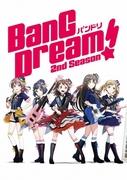 A thorough explanation of the appeal and evolution of BanG Dream! 2nd Season!