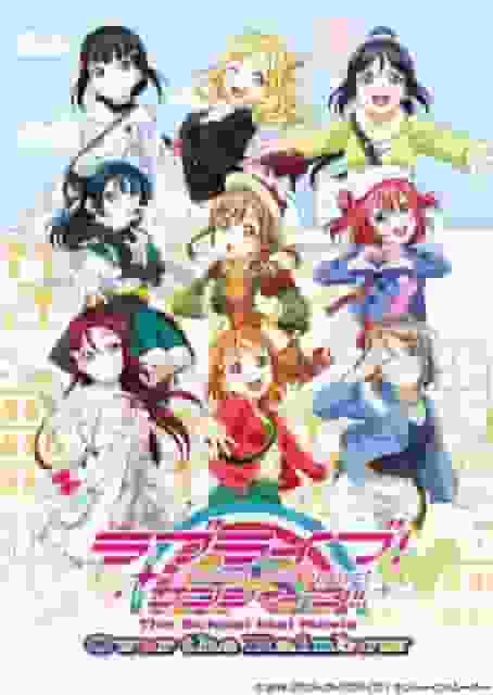 Love Live! Sunshine!! The School Idol Movie Over the Rainbow Review: School idols shine again