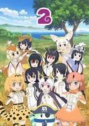 Kemono Friends 2: Did the highly anticipated sequel live up to expectations?