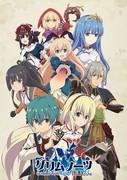 Grimm Notes The Animation review: A thorough evaluation of the appeal of the story and the quality of the animation