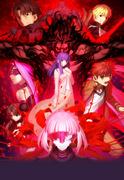 A thorough analysis of the emotion and depth of "Fate/stay night [Heaven's Feel] II.lost butterfly"!