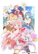 The appeal and reviews of "Endro!": The perfect balance of adventure and laughter