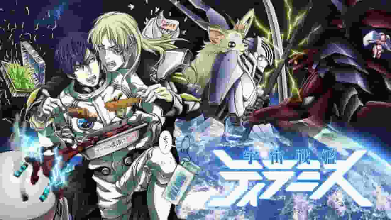 Detailed evaluation and impressions of the unaired episodes of Space Battleship Tiramisu II