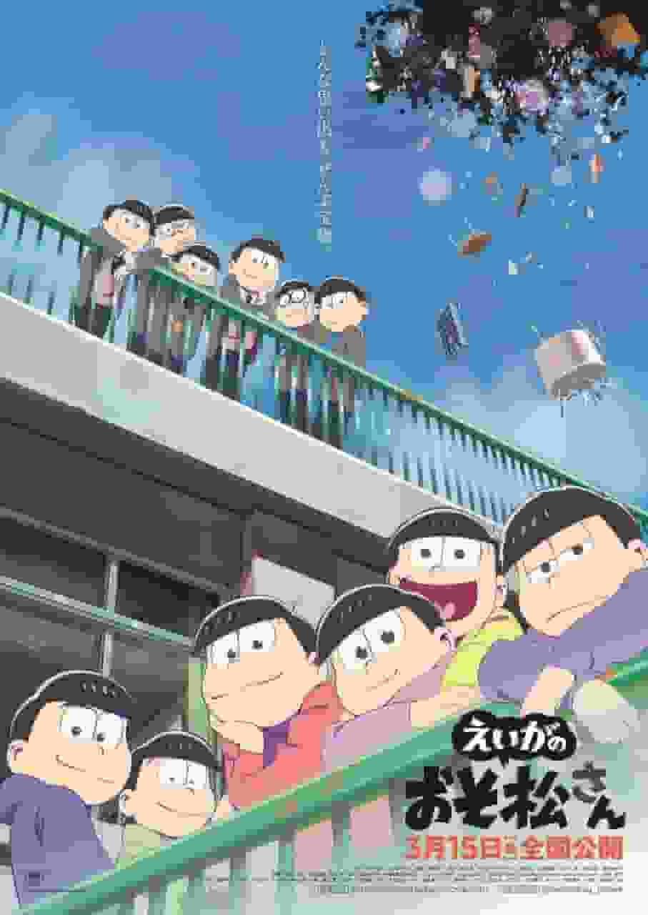 Review and impressions of the movie "Osomatsu-san": Even more entertaining than you'd expect!