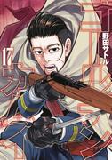 Review of "Golden Kamuy" Volume 17 with original anime DVD: What's the appeal of OVA #2?