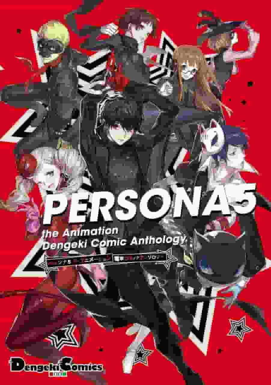 A thorough analysis of the deep appeal and emotion of PERSONA5 the Animation Special Part 2 -Stars and Ours-