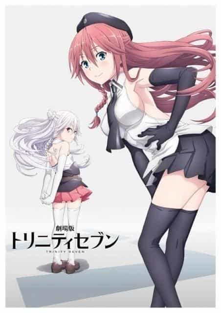 "Trinity Seven" movie review: What is the appeal of Heavenly Library and Crimson Lord?