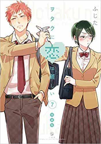 Wotakoi: Love is Hard for Otaku (7) Special Edition: What is the new challenge for the ultimate otaku couple?