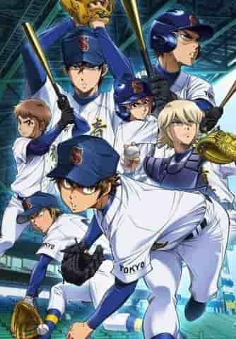 "Ace of Diamond Act II" Review: A story of new challenges and growth for Seidou High School