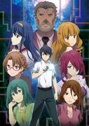 The appeal and reviews of "Yu-No: A Girl Who Chants Love at the Bound of This World": A thorough analysis of the moving story and detailed worldview
